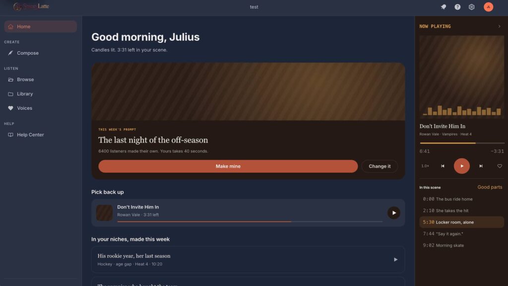 SpiceyLatte Homepage Screenshot